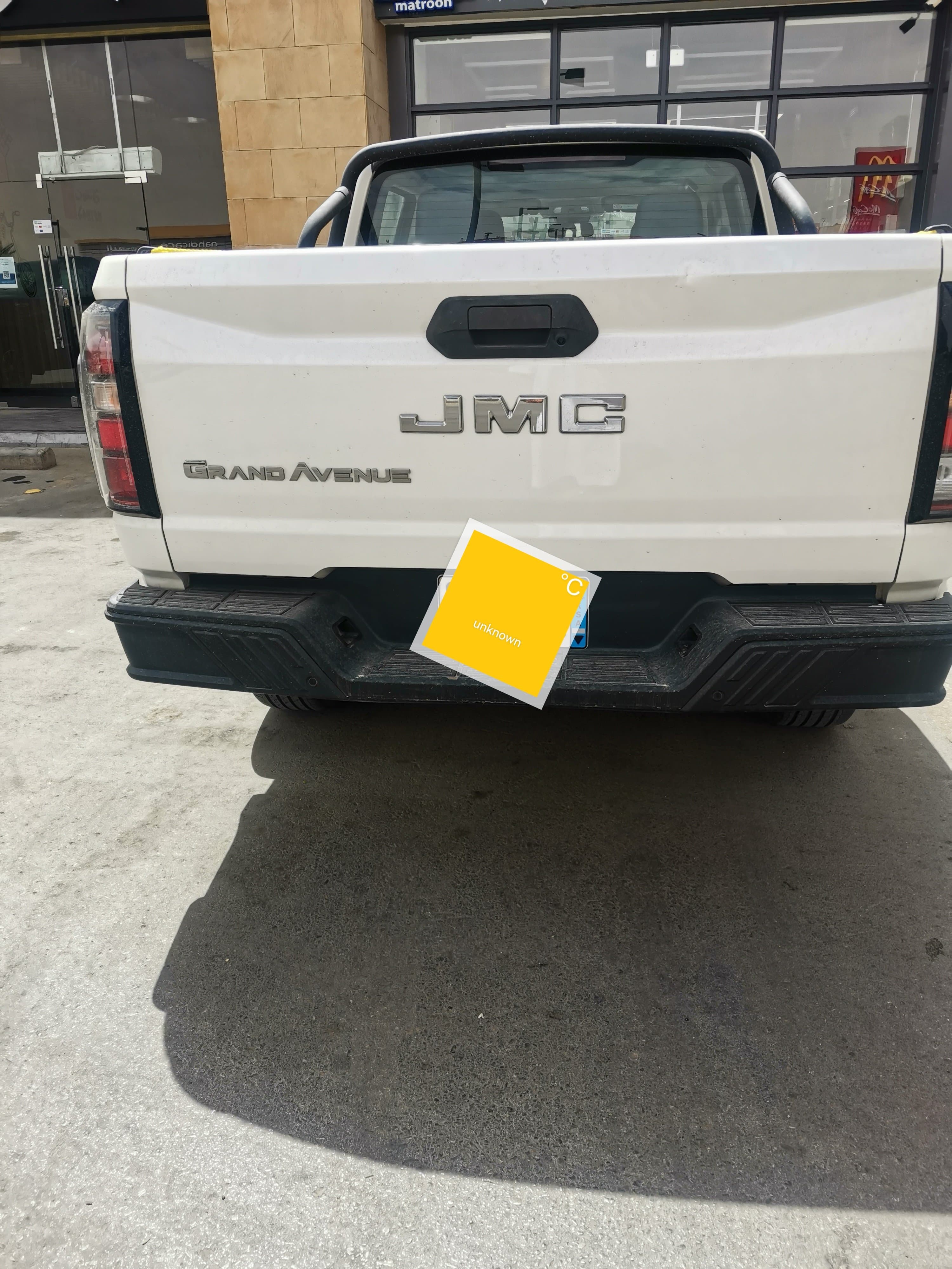 product-lease