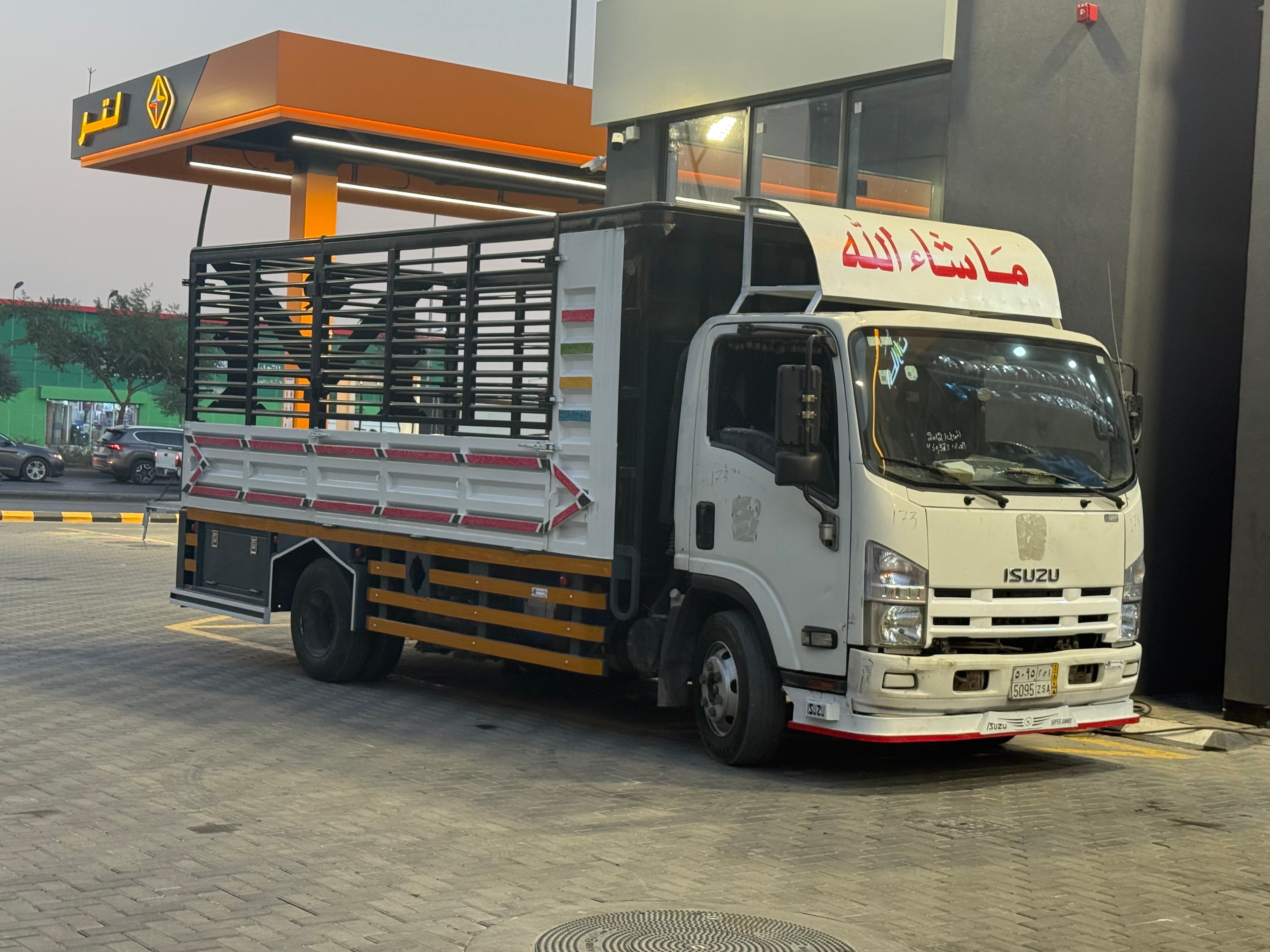 product-lease