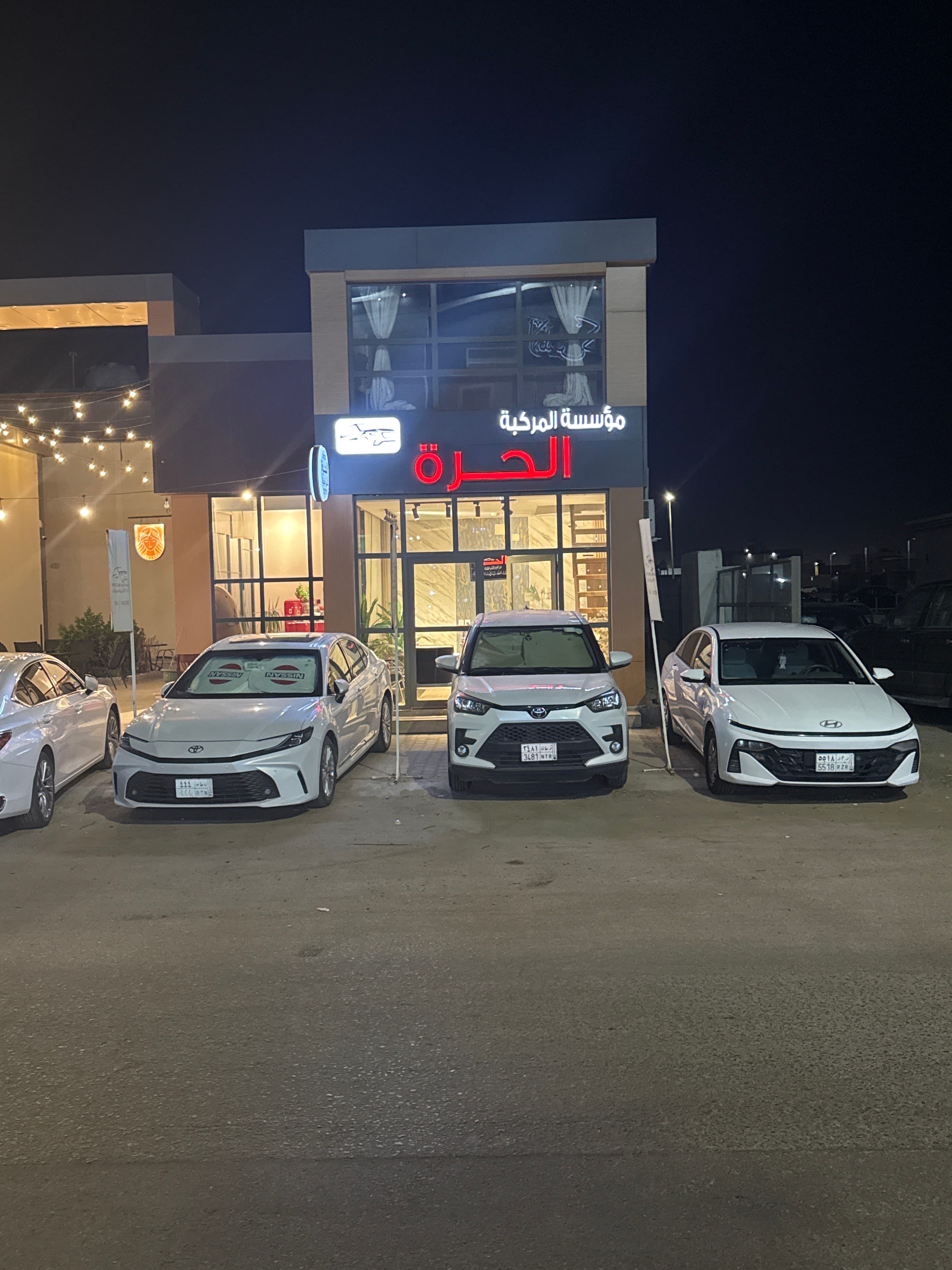 product-lease