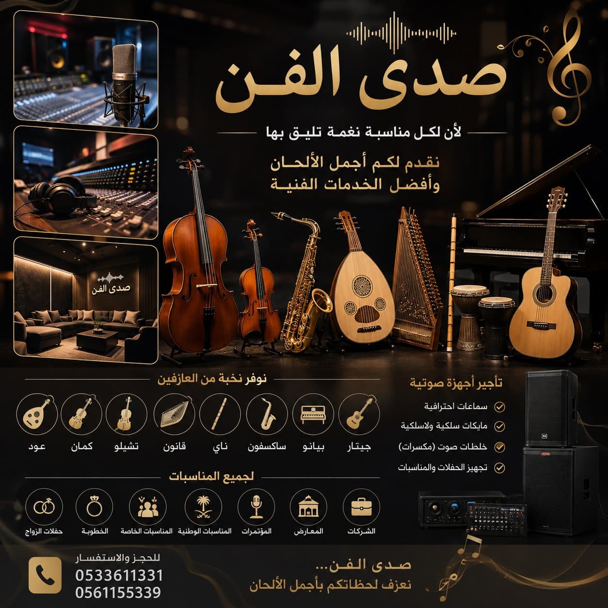 slider_images