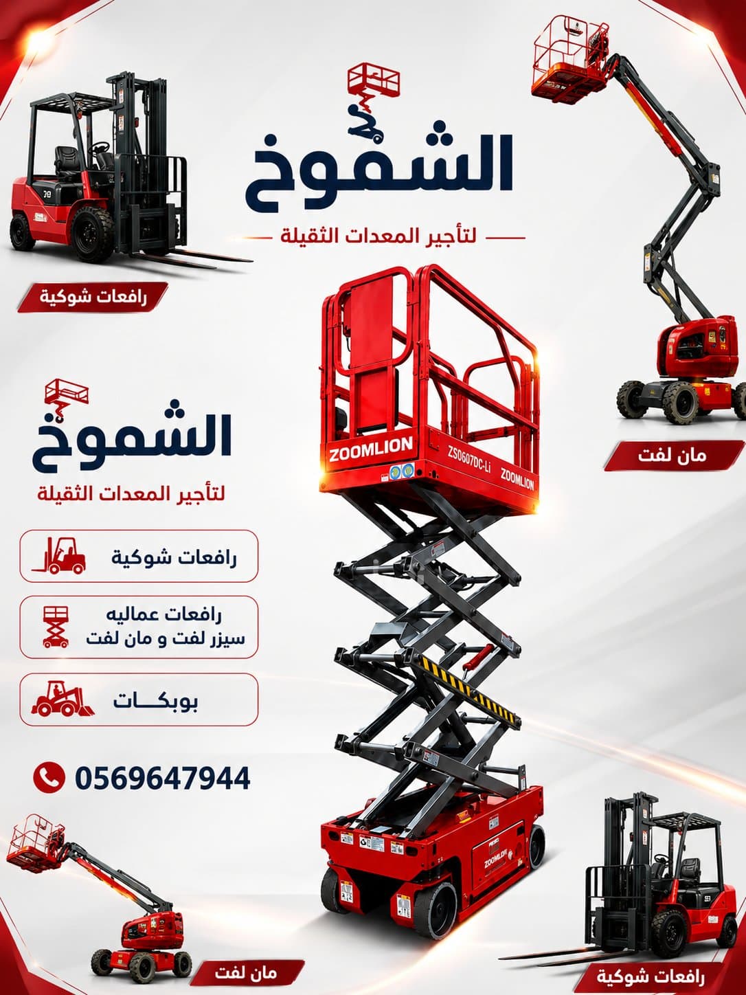 slider_images