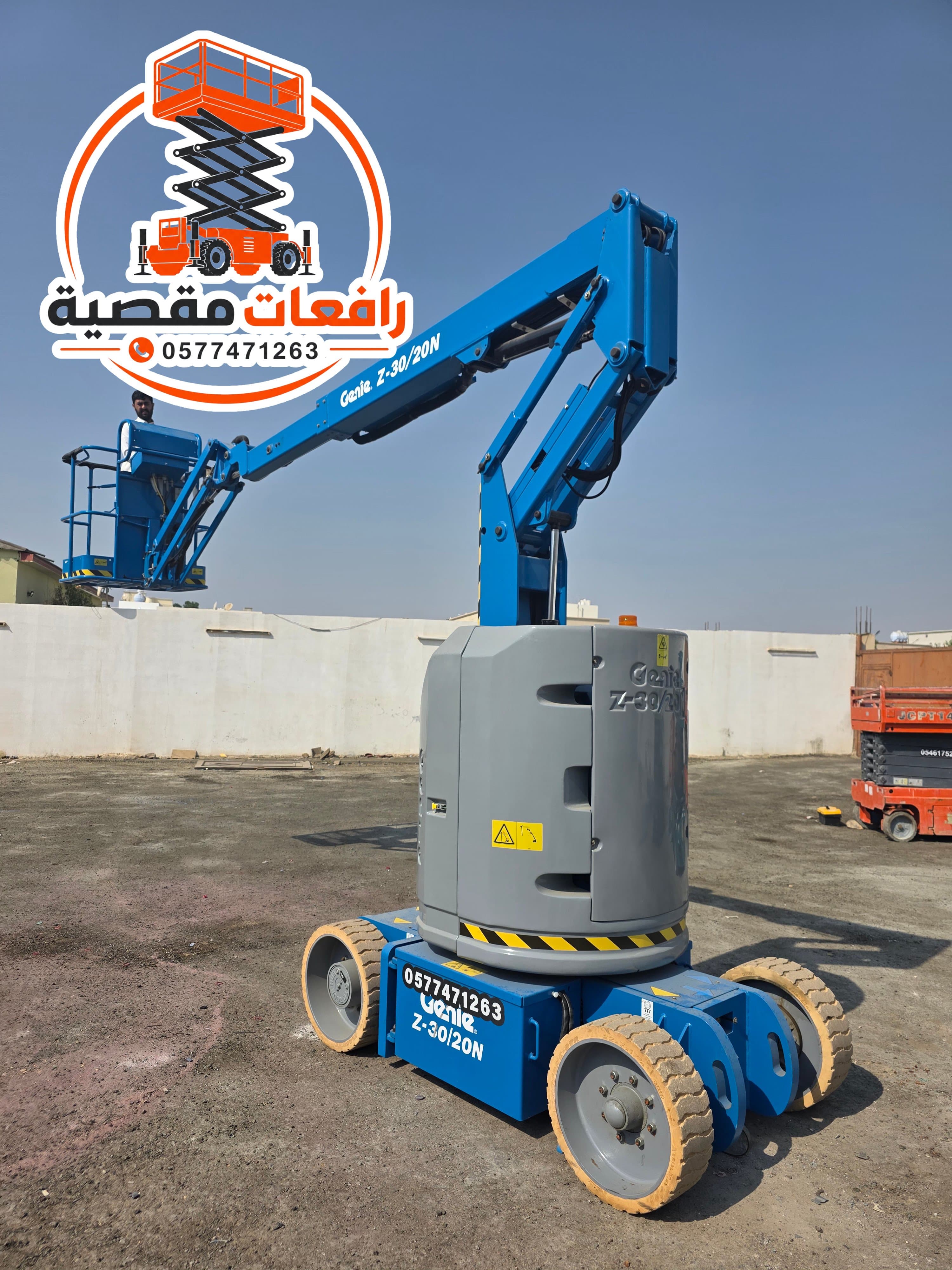 product-lease