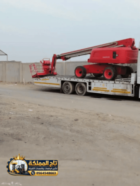 product-lease