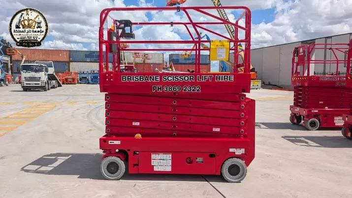 product-lease