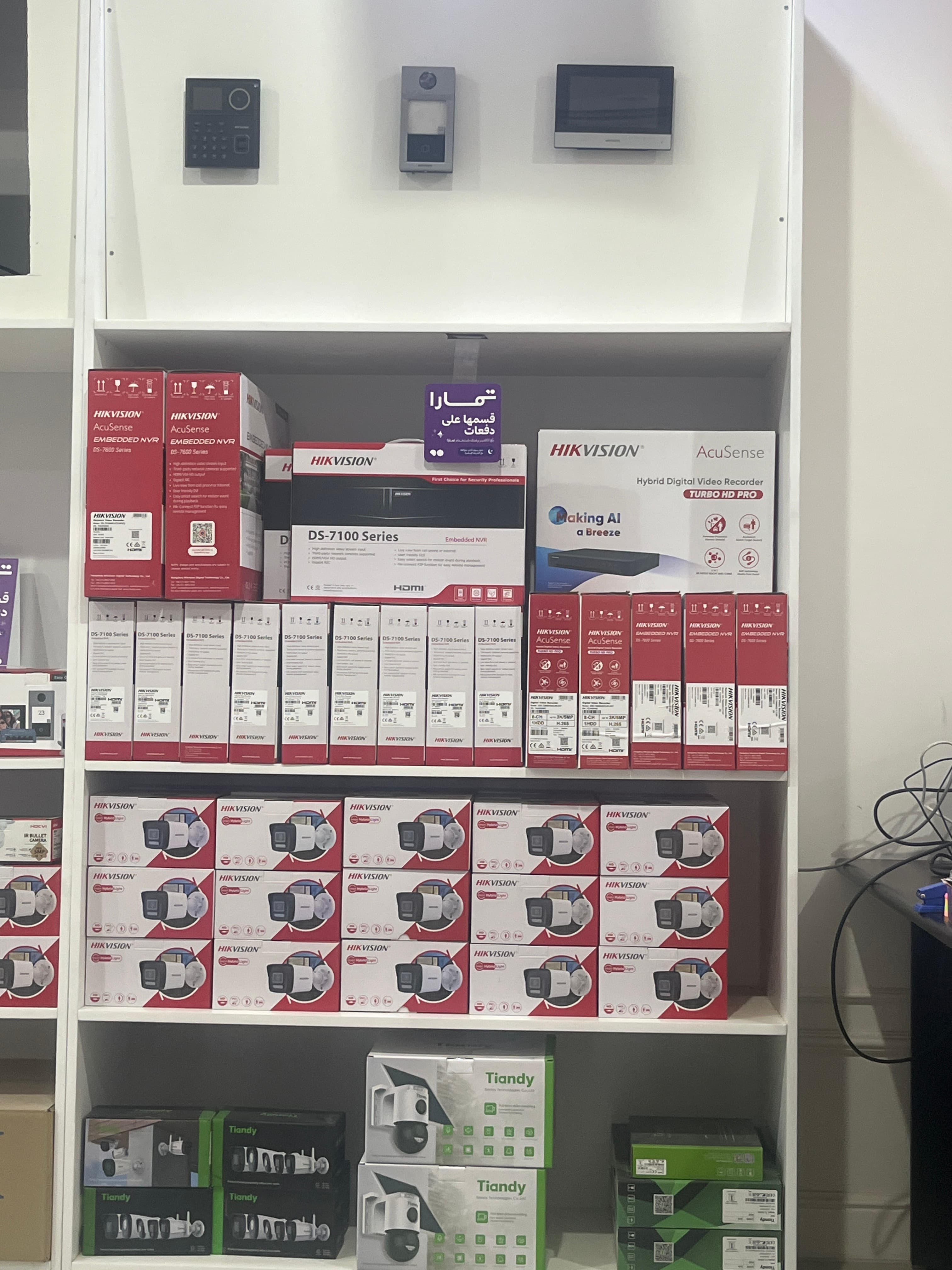 product-lease