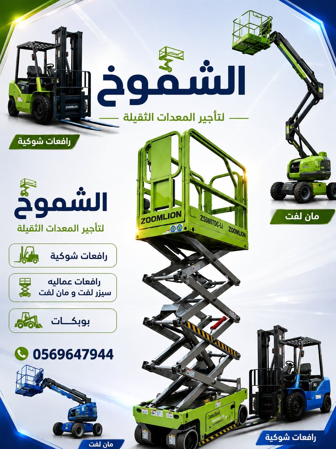 slider_images
