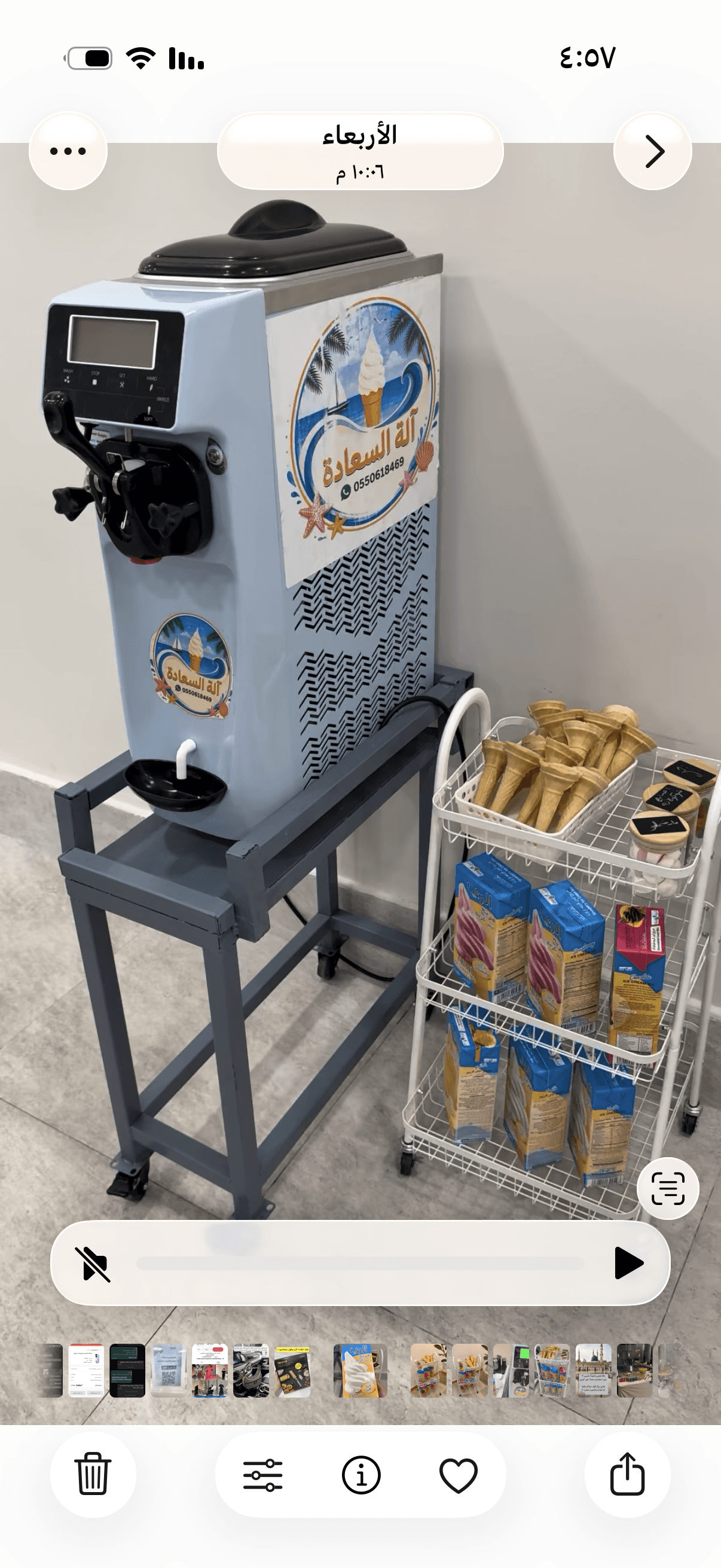 product-lease