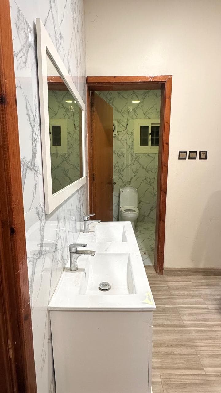 ابها حجله