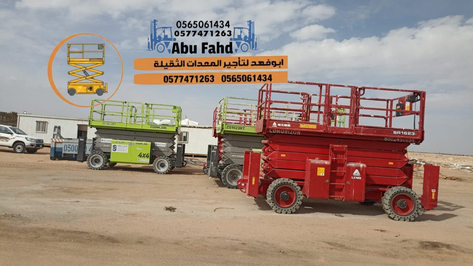 slider_images