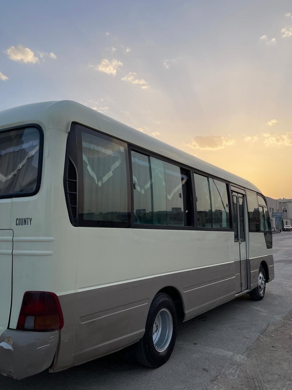 الرياض