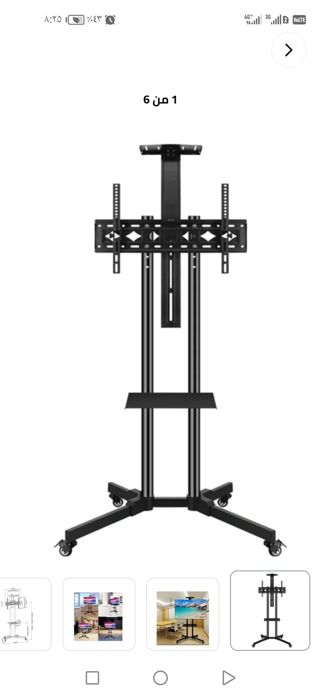 product-lease