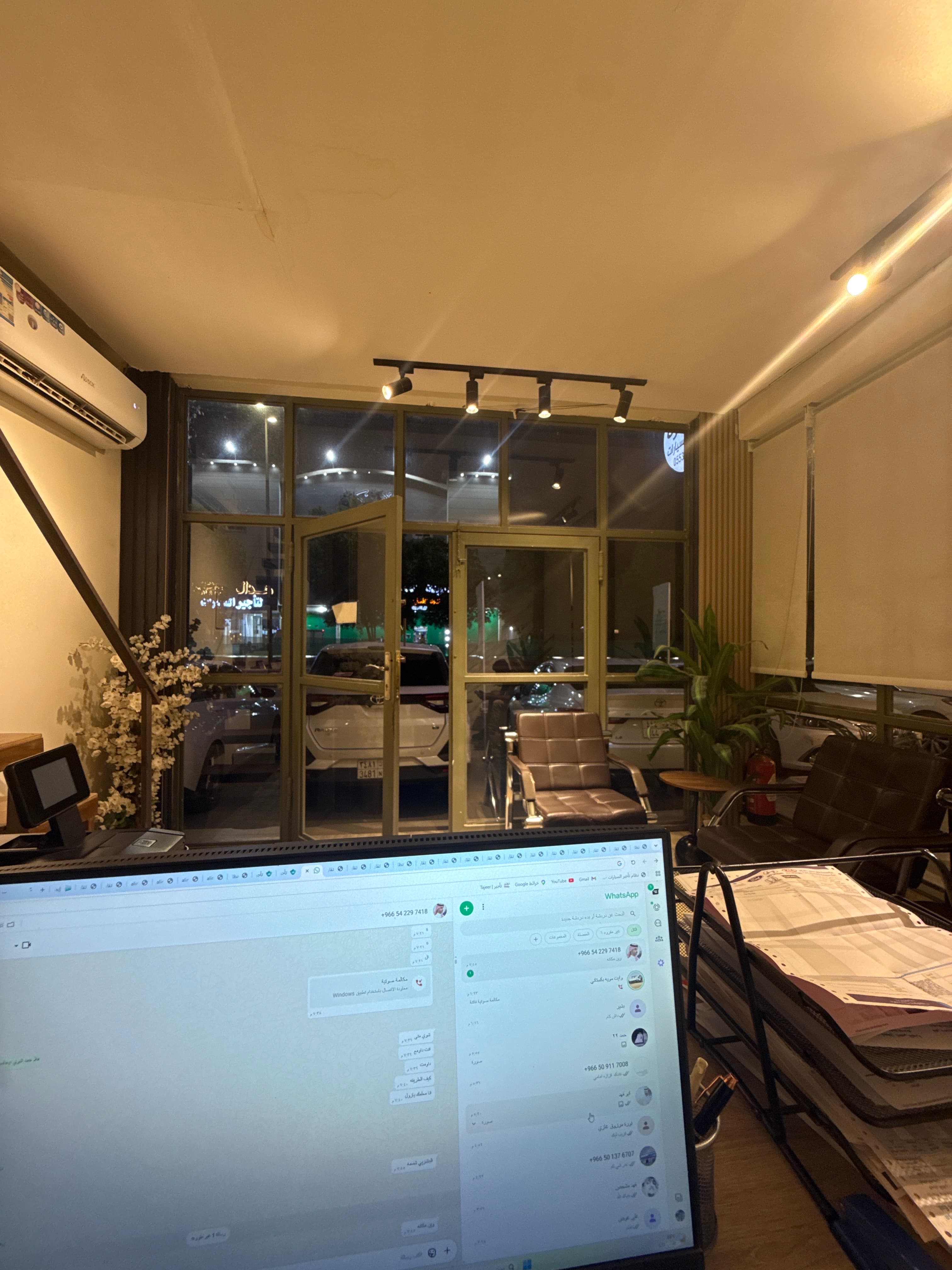 الدوادمي شارع الأميرة نورة بنت عبدالرحمن موسسة الحرة لتأجير السيارات