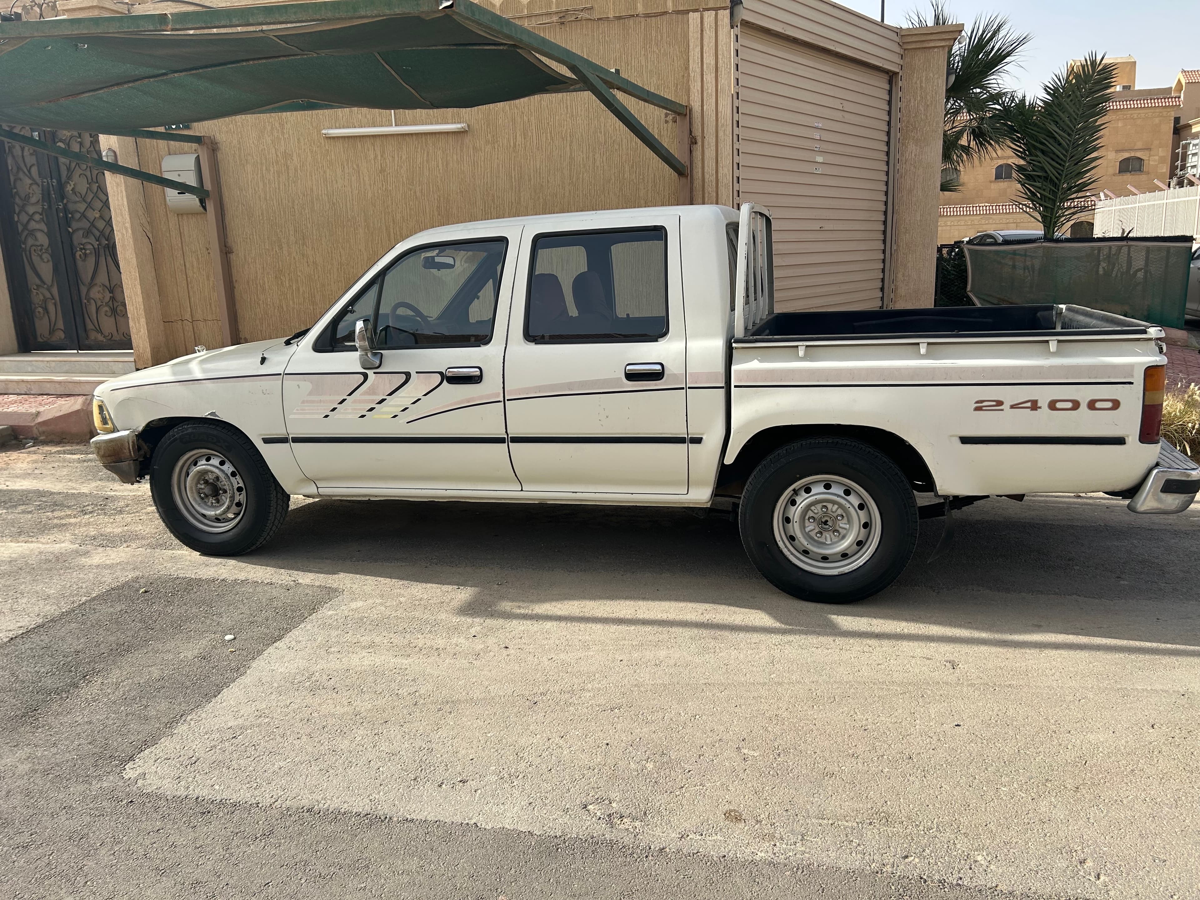 طويق