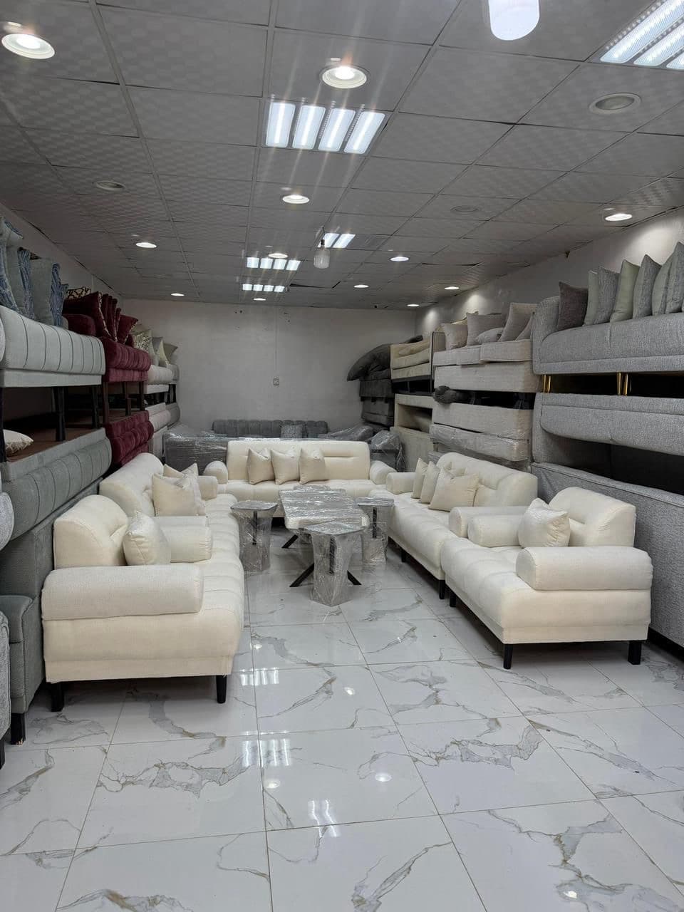 الرياض