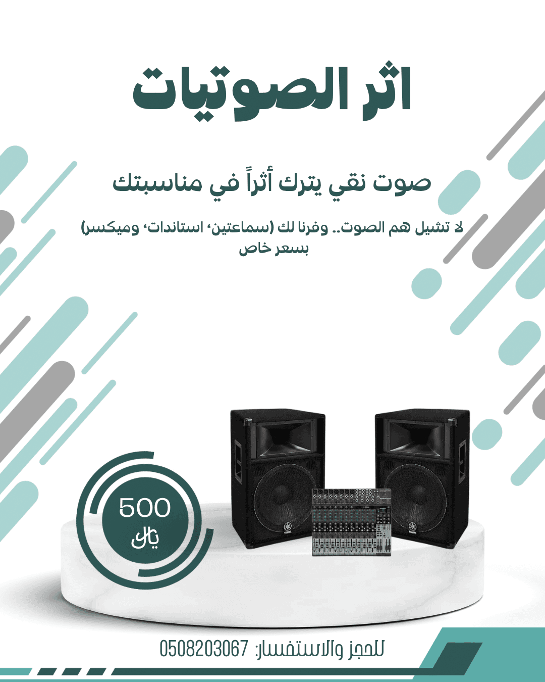 slider_images