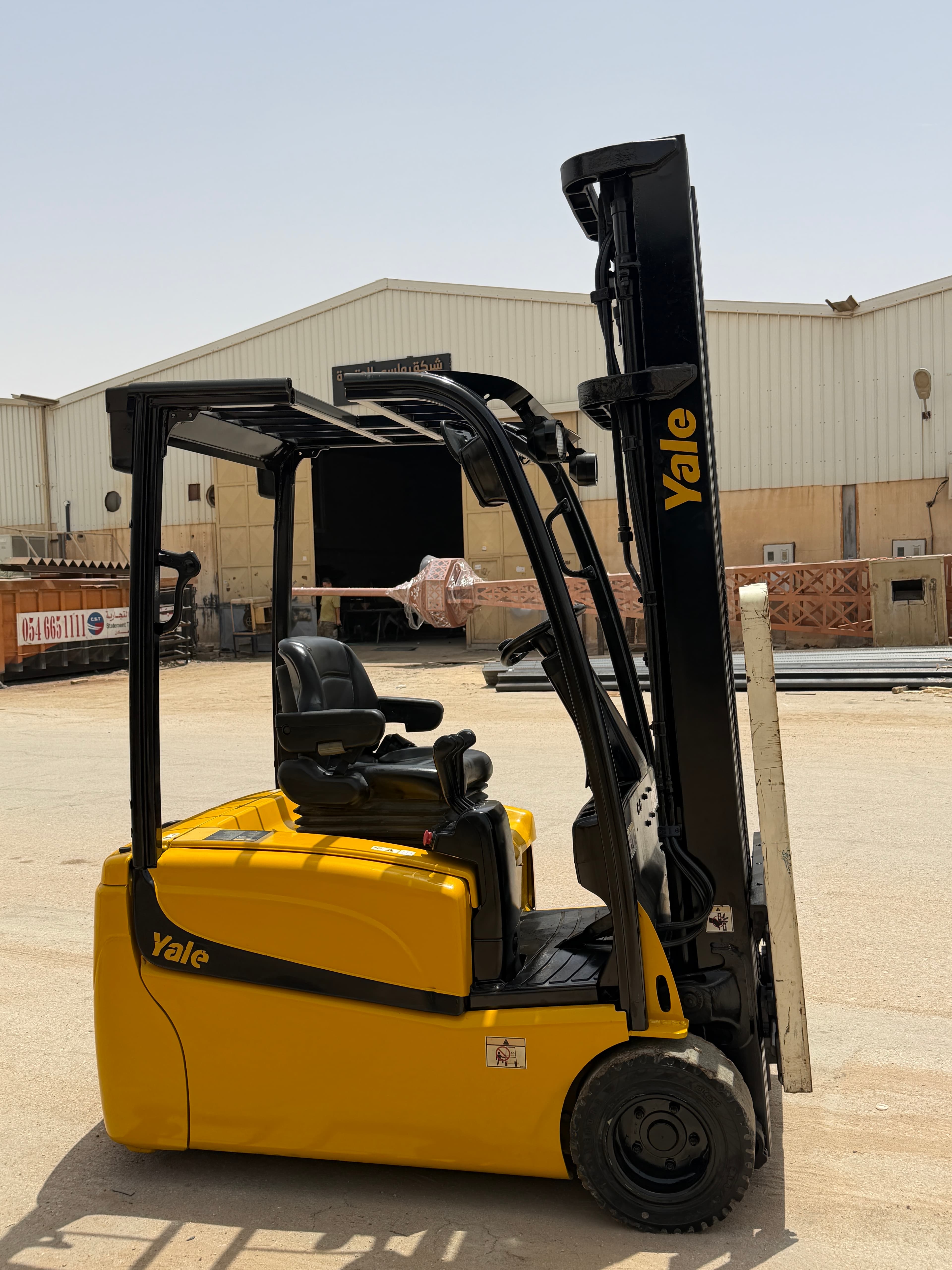 product-lease