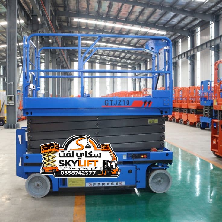 product-lease