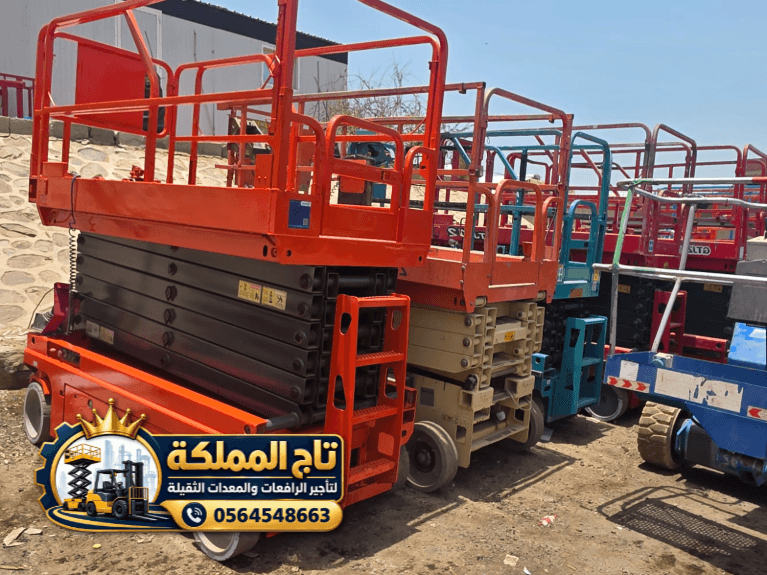 product-lease
