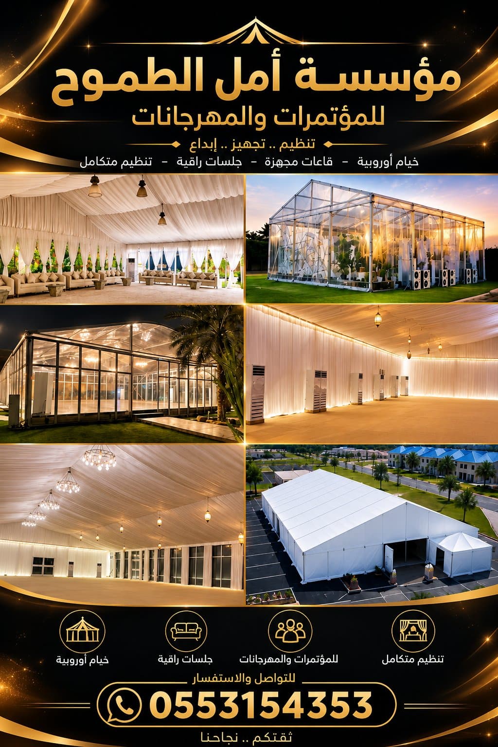 slider_images