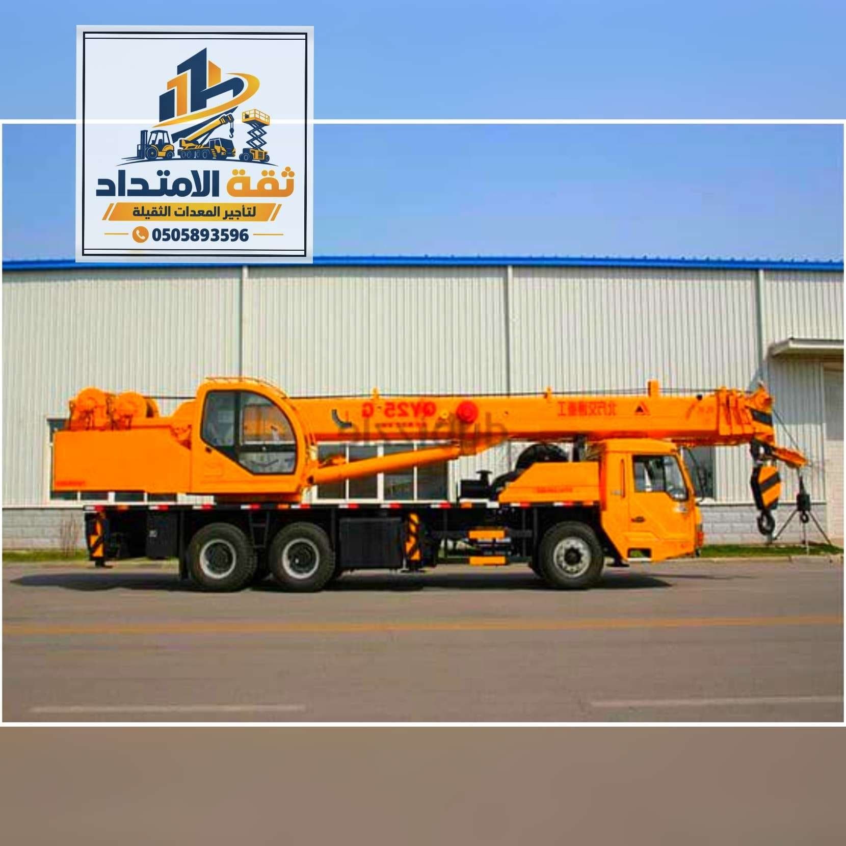 product-lease