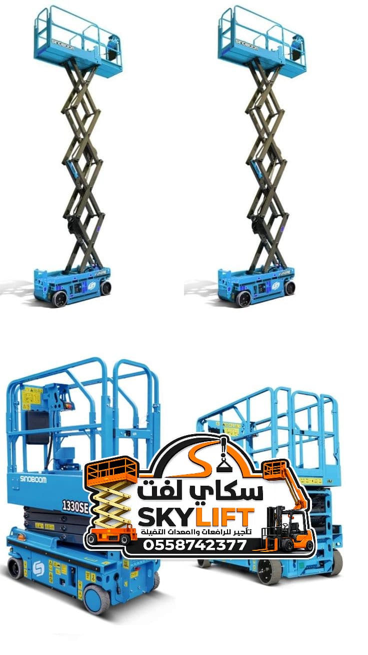 product-lease