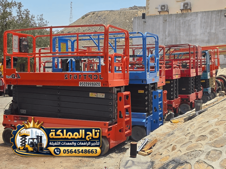 product-lease