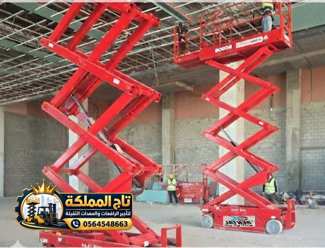 product-lease