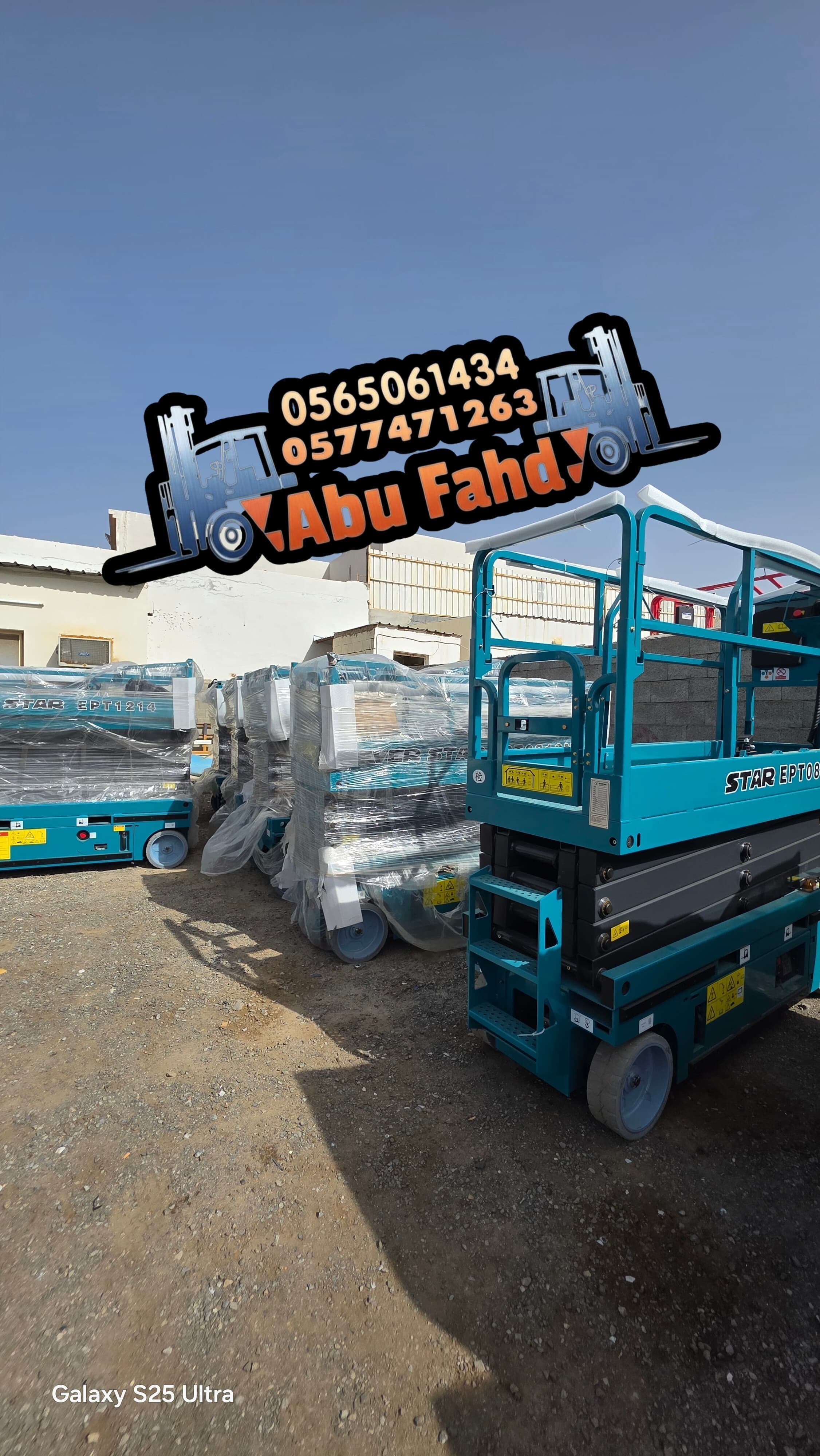 slider_images