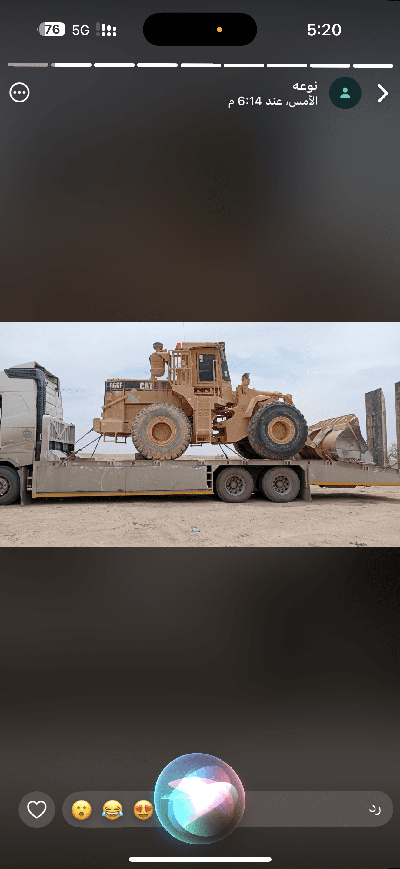product-lease