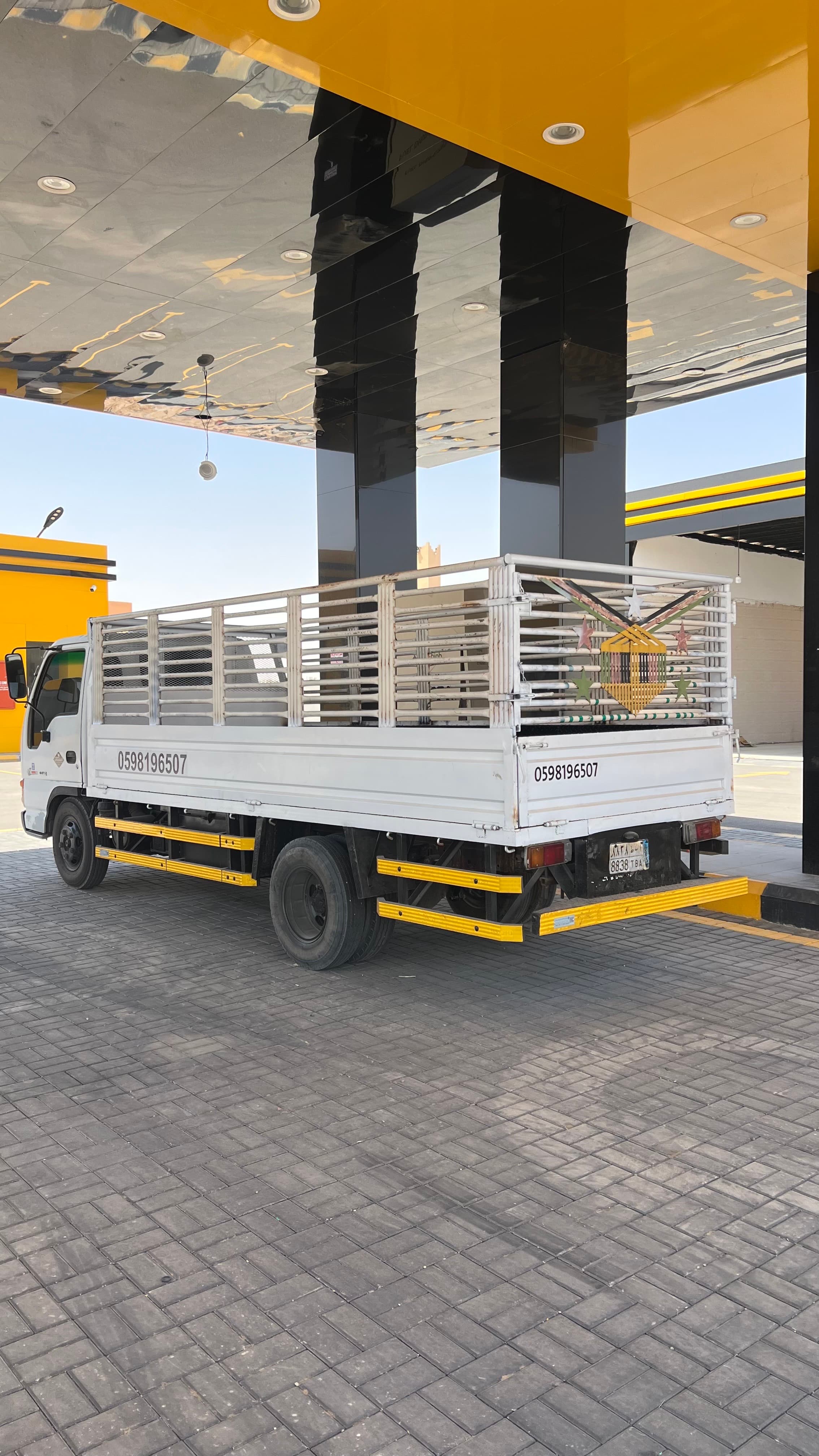 product-lease