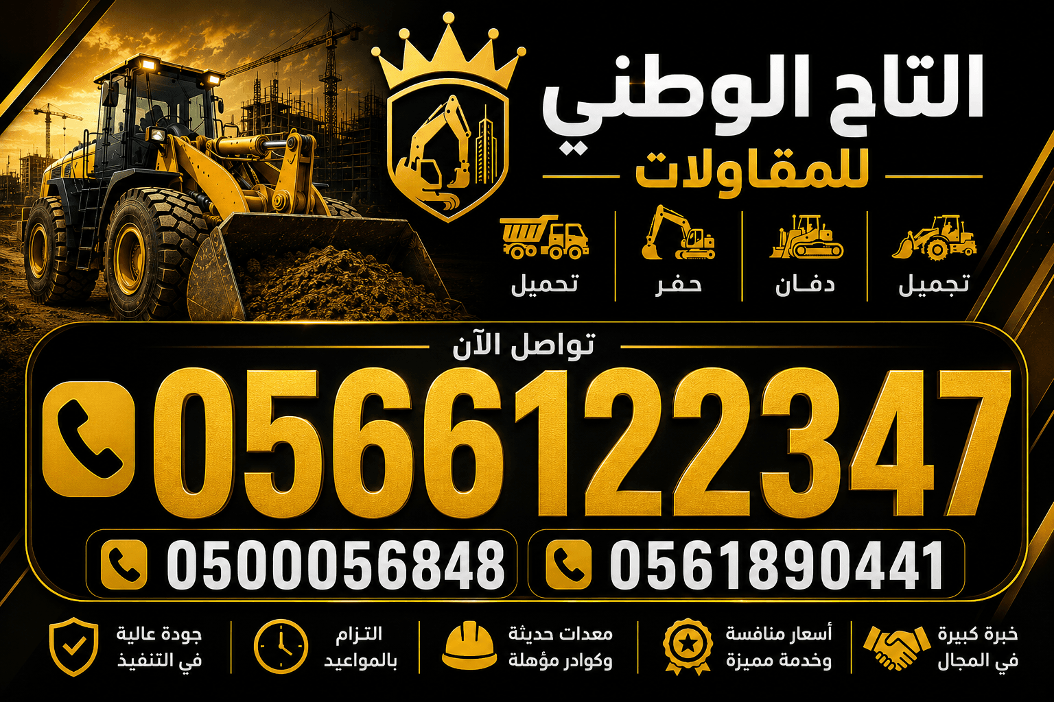 slider_images