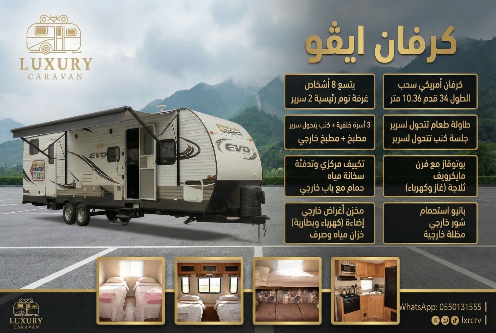 slider_images