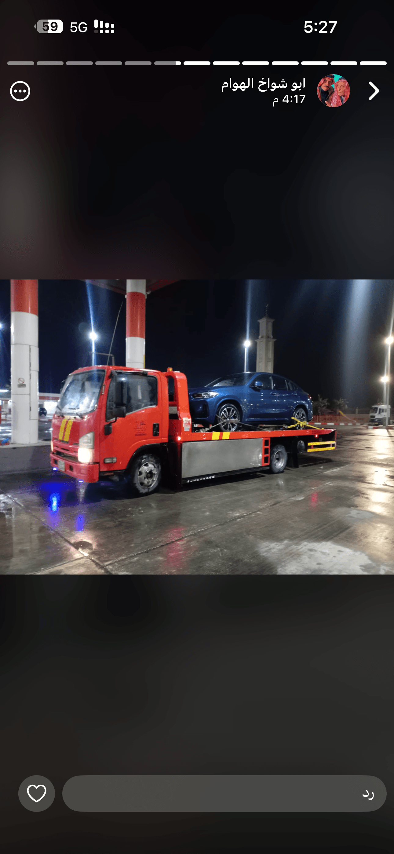 product-lease