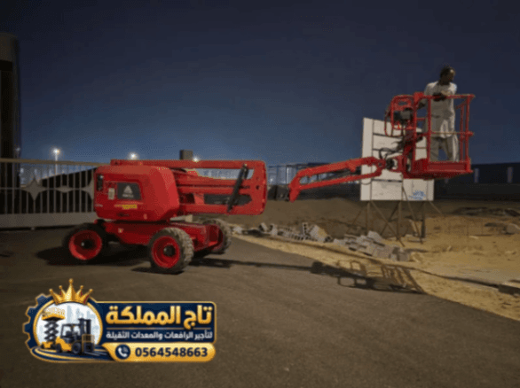 product-lease