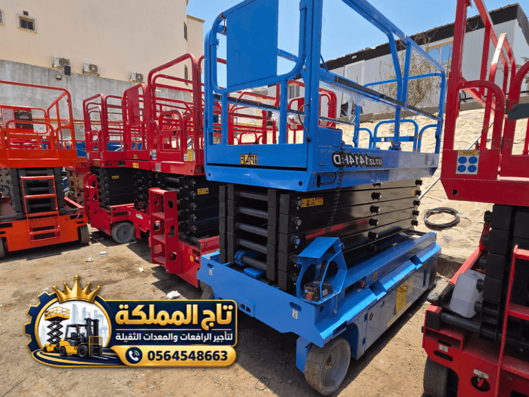 product-lease