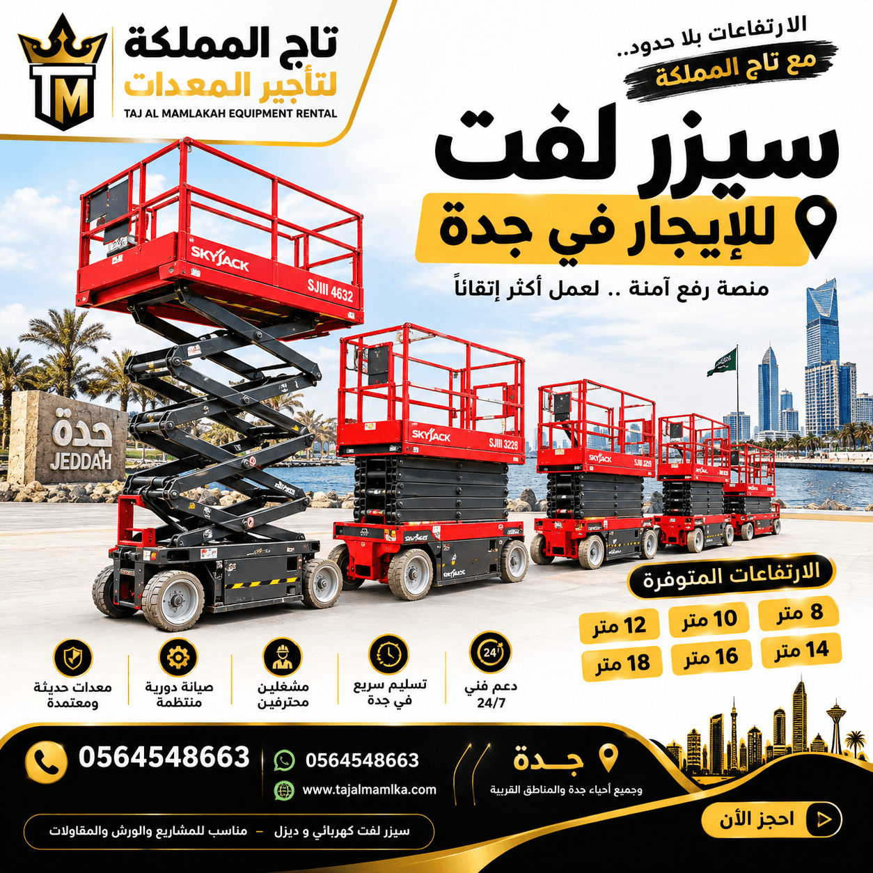 slider_images