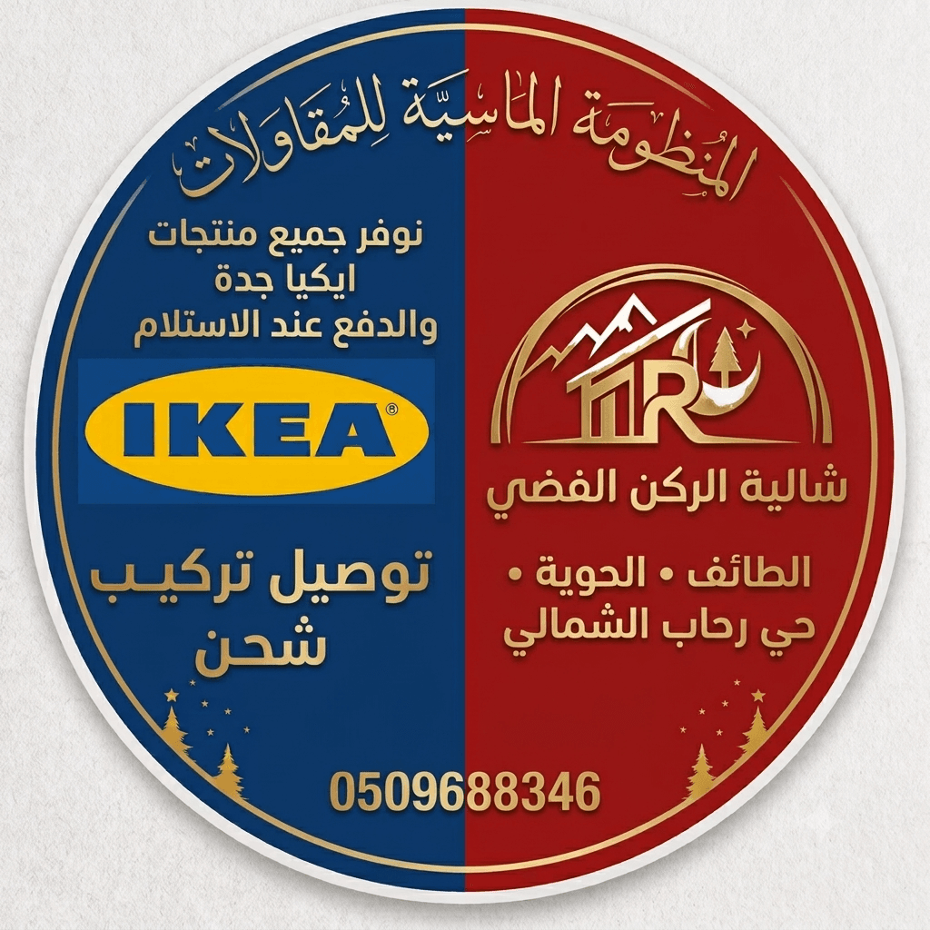 product-lease
