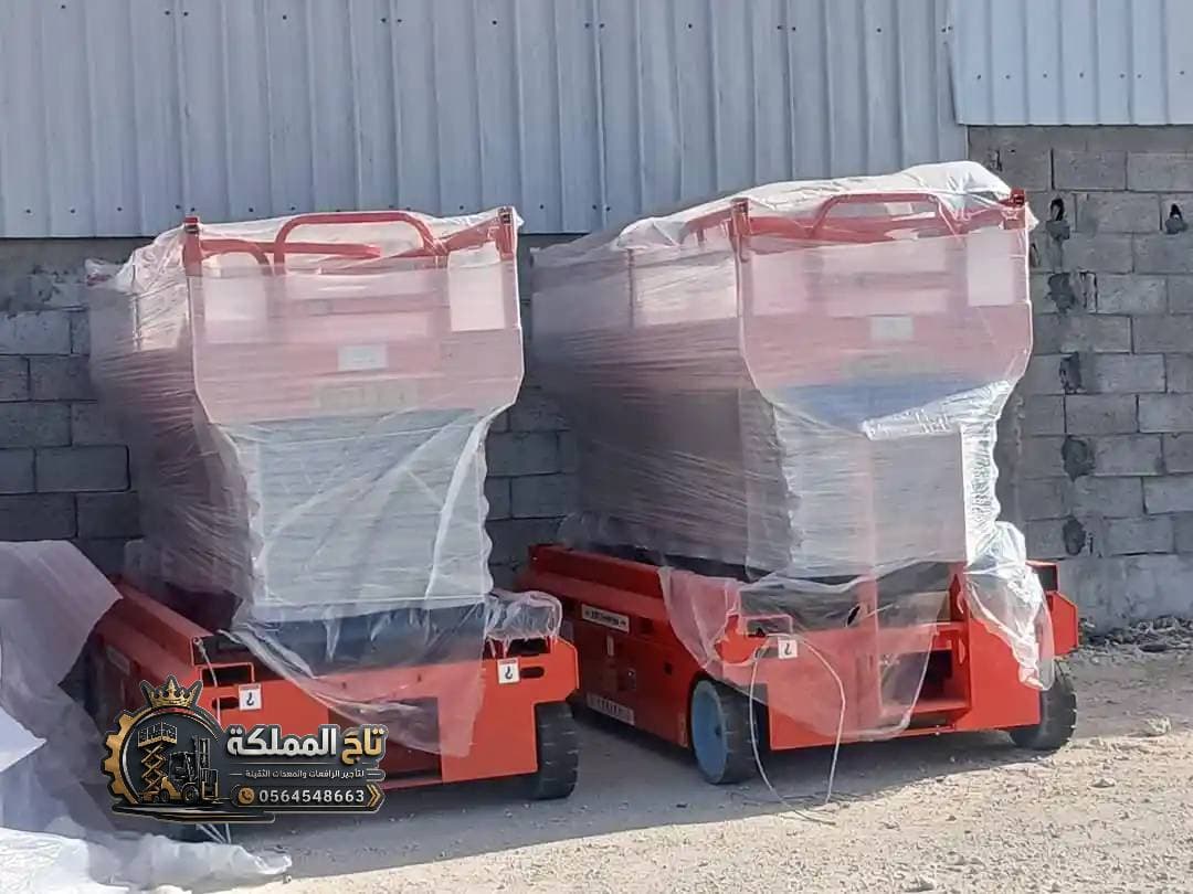 product-lease