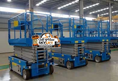 product-lease