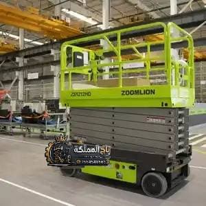 product-lease