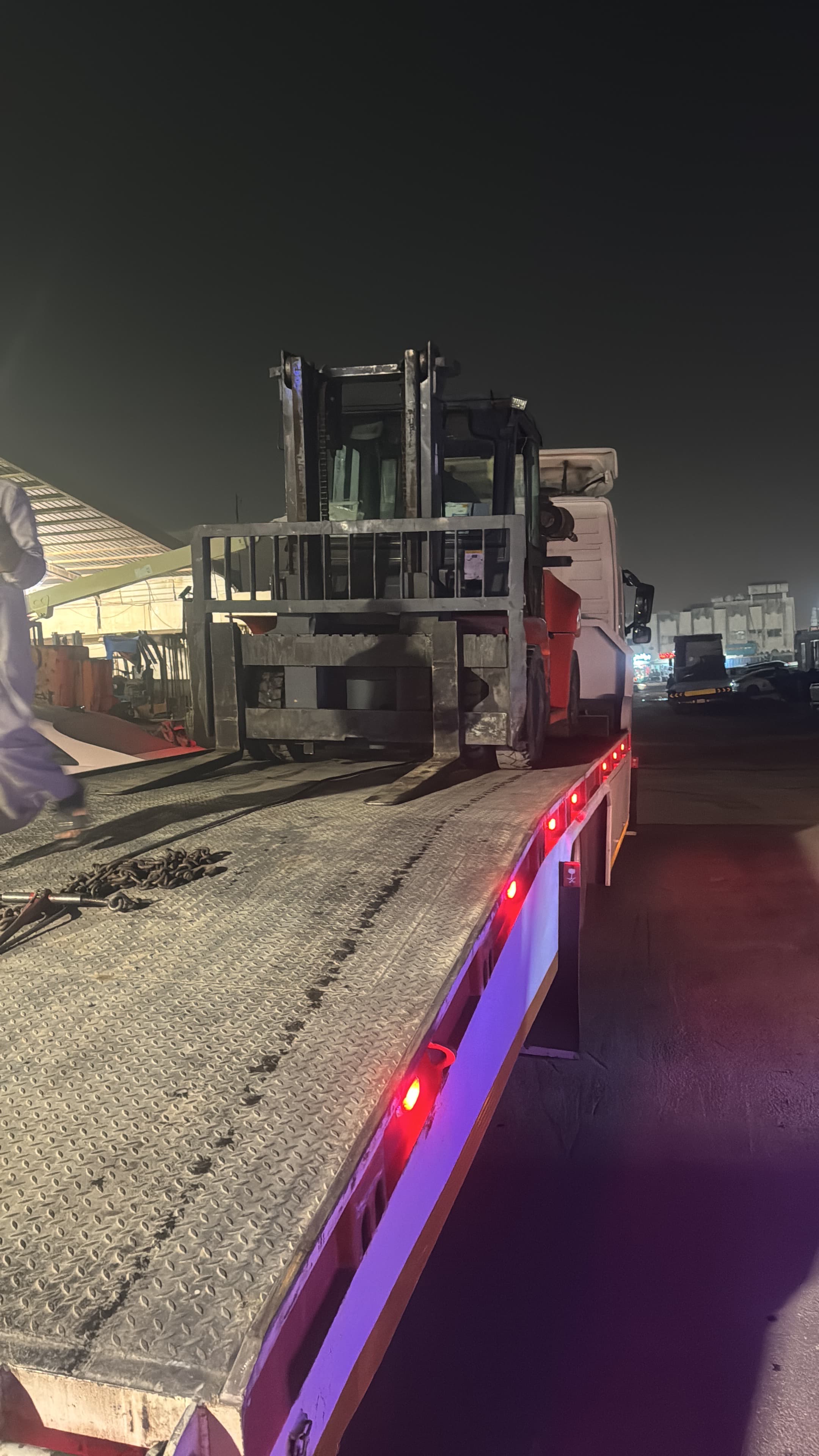 الرياض