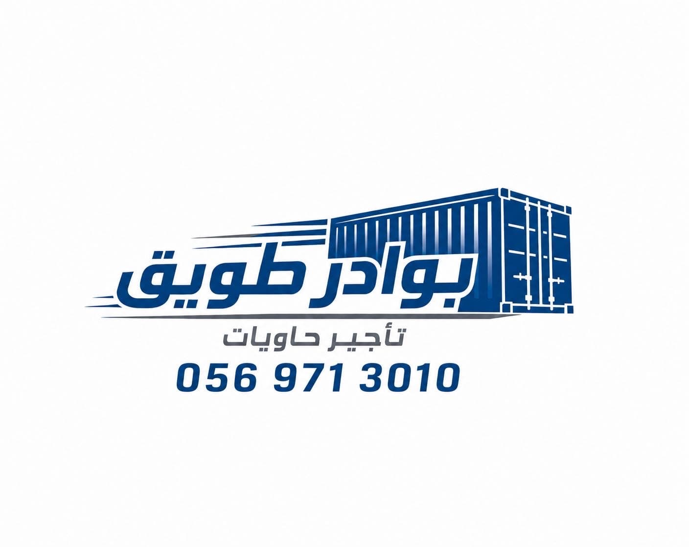 owner_image