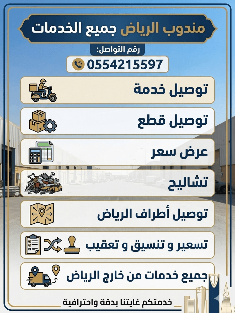 owner_image