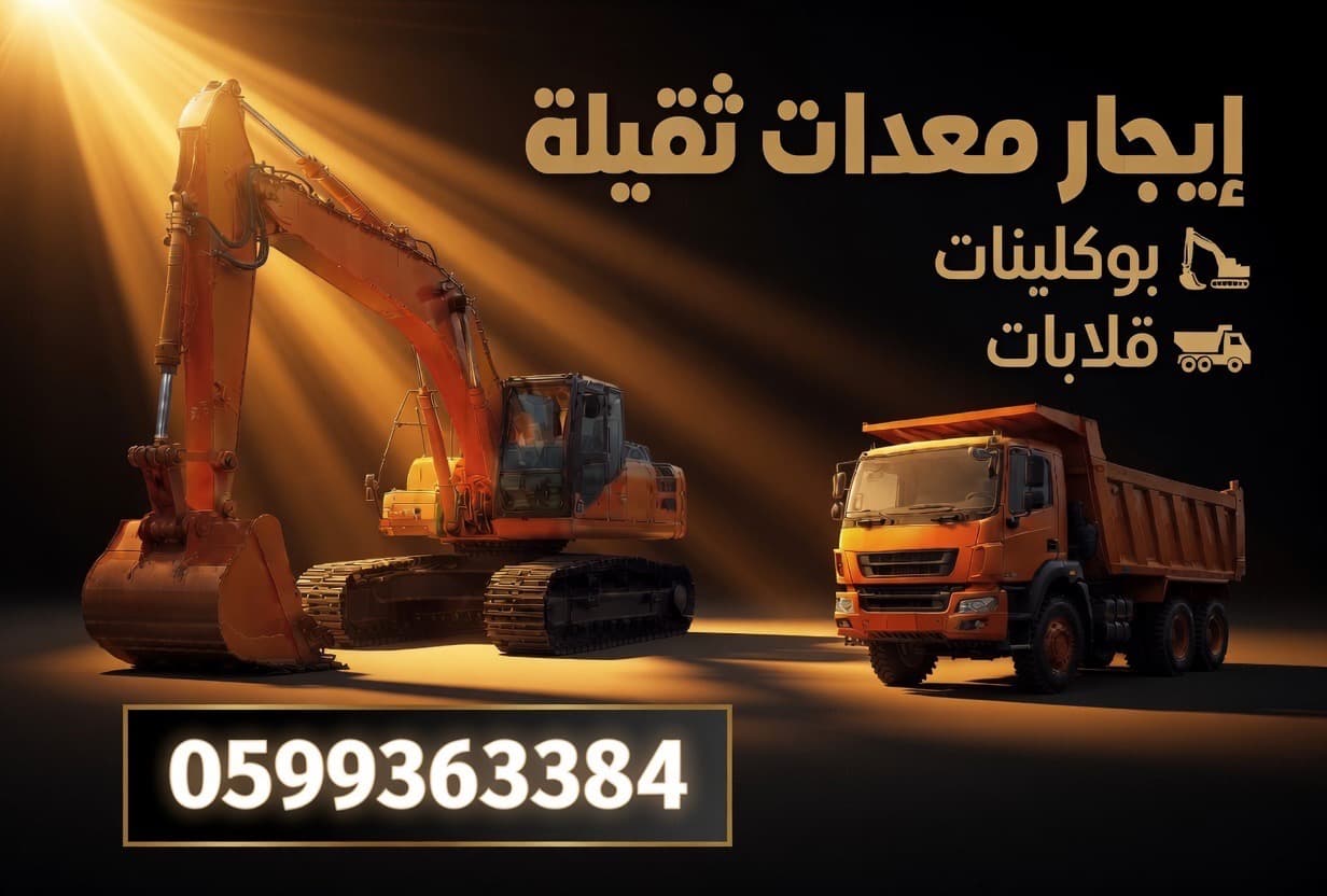 owner_image