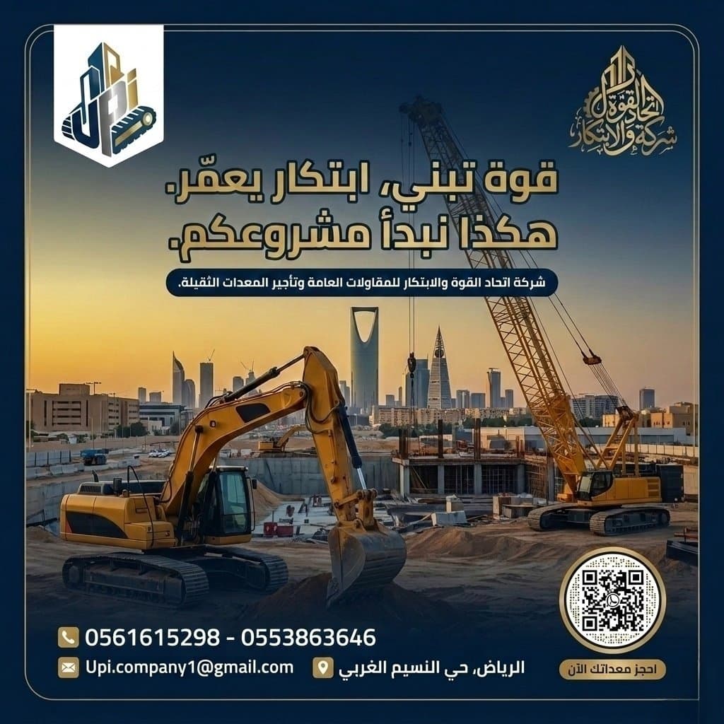 owner_image