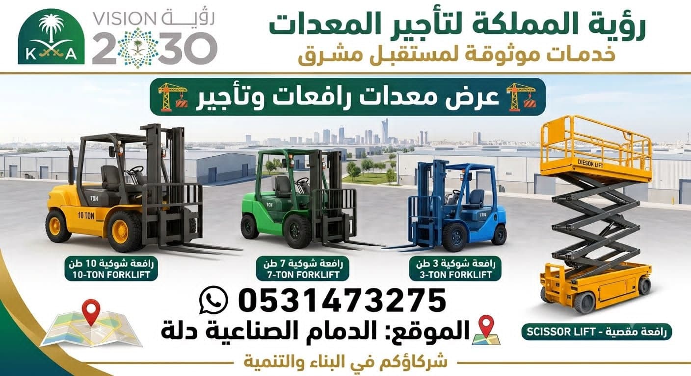 owner_image