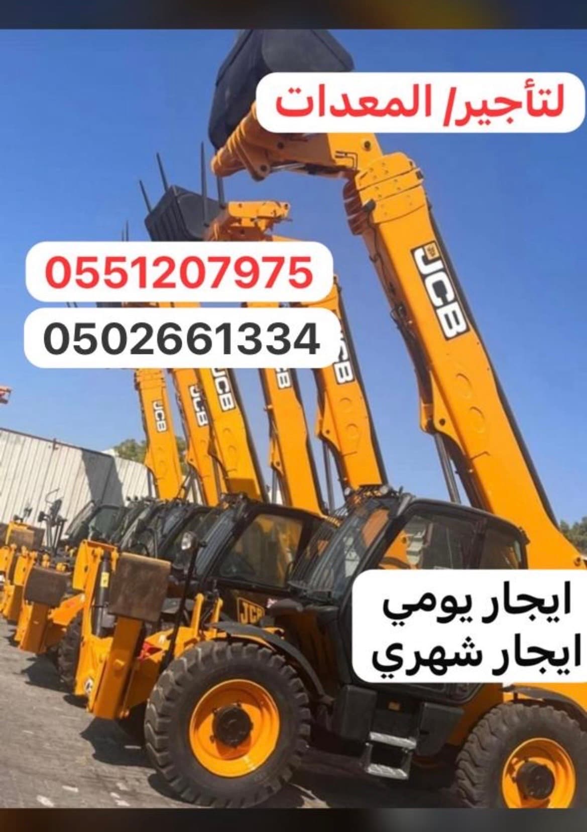 owner_image