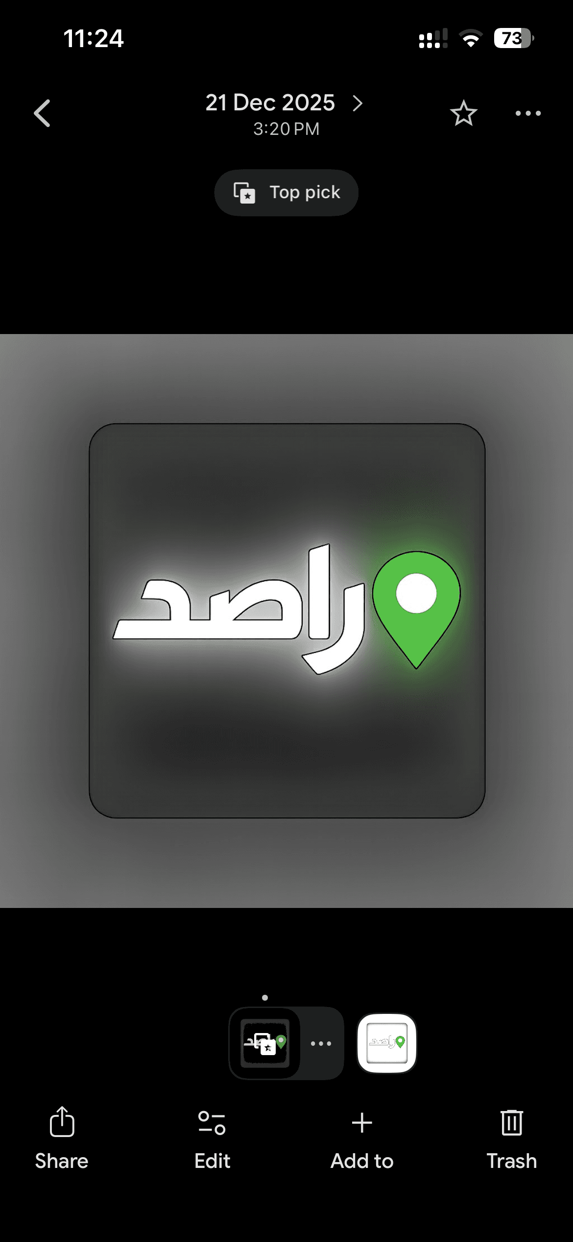 owner_image