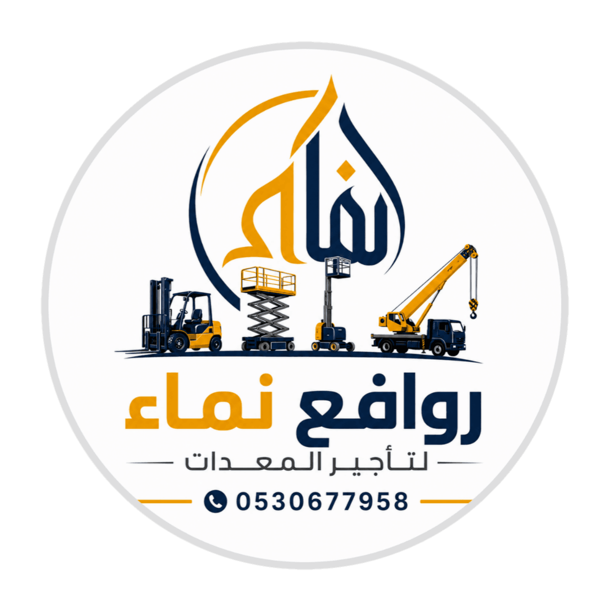 owner_image