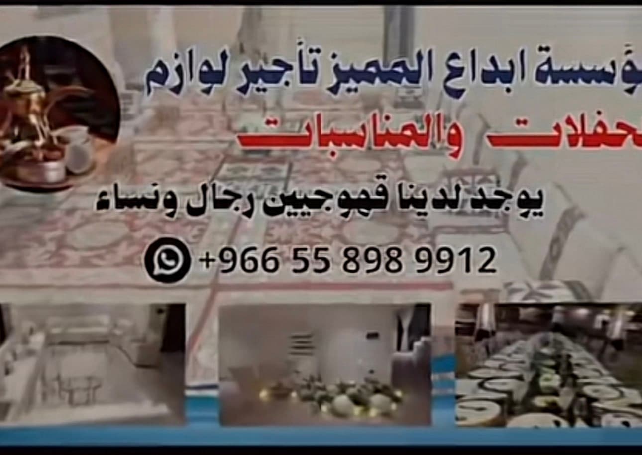 owner_image